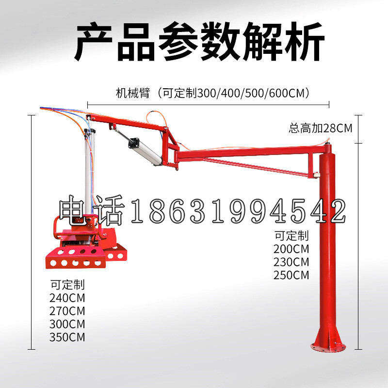 北京市schunk雄克机械抓手PGN-plus系列0372092|PGN-plus 64-1-AS-KVZ